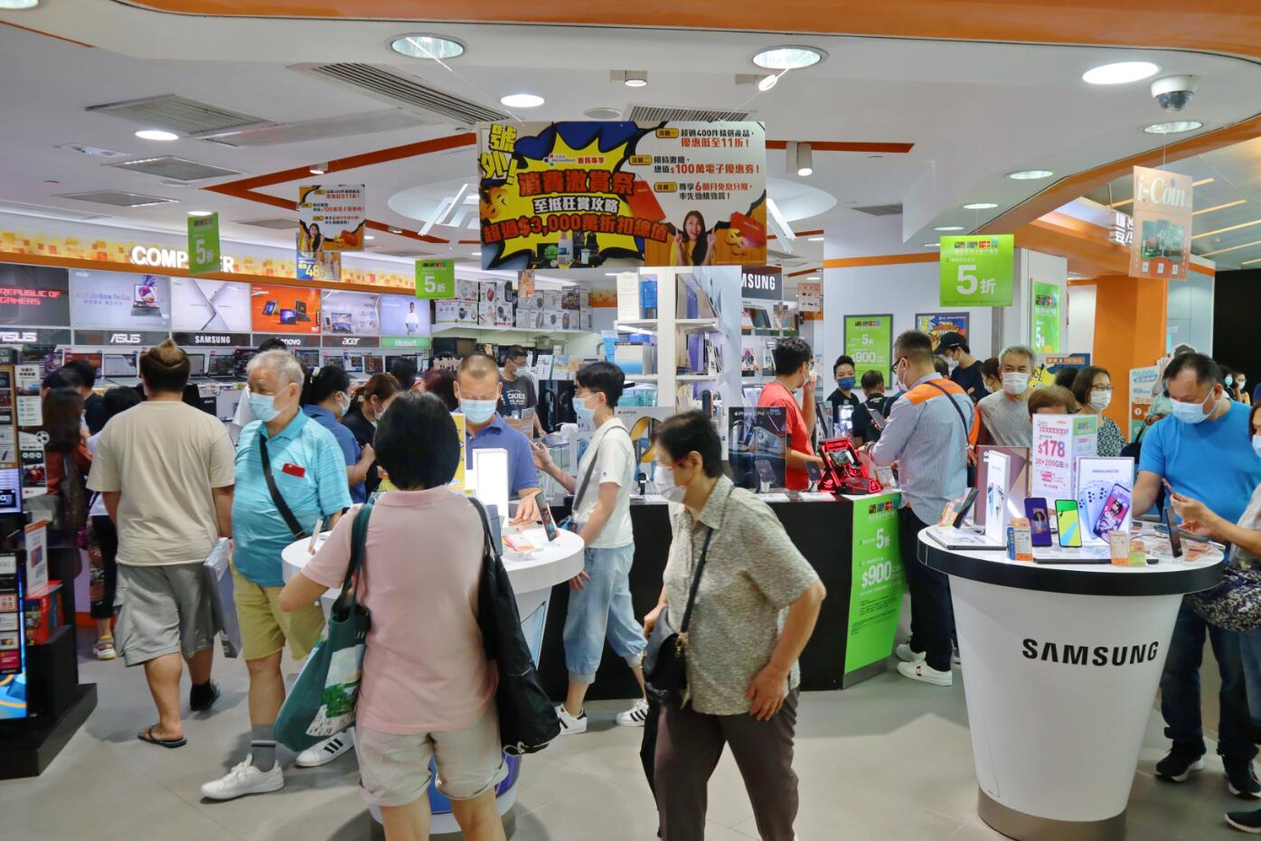 首期電子券消費「快靚正」 550萬市民喜領券 商場推獎谷銷情