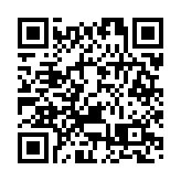 鄉議局籌款援助 8寮屋重建完成 西流江村居民欣慰重拾家園