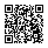 誰人告發衙前三虎（下）