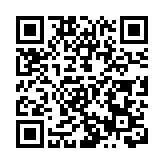 书法界瑰宝现身拍卖场，2.07亿高价成交，专家：一个字值167万