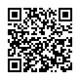 2019新年音乐会在尼泊尔举办