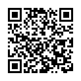 【商界十大关注系列专访】葉太：港應善用國家資源发挥优势