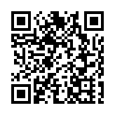 房租抵稅，房東慌啥？