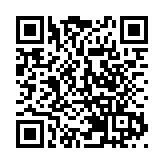 去国博，看看首位中山王的世界 