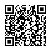  《一斗阁笔记》发表 莫言新作让人想起《聊斋志异》 