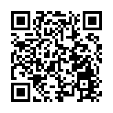 德國商業銀行：預計2019中國經濟增長6.3%