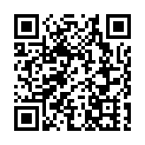 花总回应“深圳泄露信息酒店总经理被拘7日”：原以为会不了了之