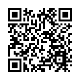 【国际观察】中美關係轉樂觀