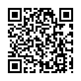 大英博物馆将展出《呐喊》版画，呈现蒙克跨时代影响