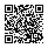 梁振英：粤港企业合作有助发挥大湾区协同效应