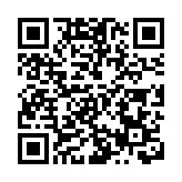 對標香港從治理亂挖做起