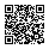 沙江圍醮會热闹非常