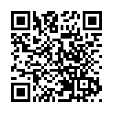 隋建国 “体系”个展亮相OCAT