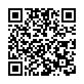 粤韵南风 陆佳水墨作品展开幕