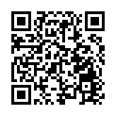 脫歐公投重創倫敦五臟