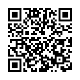 维也纳中国新年舞会隆重举行