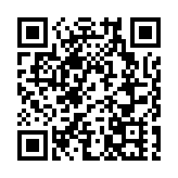 现在东京流行在澡堂看展览喝咖啡？