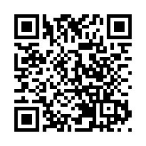 锦绣如意！世园会中国馆整体亮相