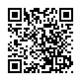 支持三隧分流方案調整後再上路