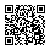 劉遵義：貿易戰後果可以承受