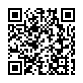 湖南娄底一男子疑似奸杀12岁侄女 嫌犯已自首