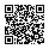 一窺青銅之美 商周重器千里赴深展出