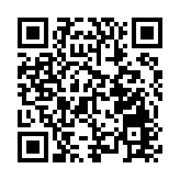 訛稱債務外交不公允