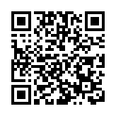 鑽石珠寶藝博館日前在港開幕