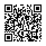 沙田區大單位二手盤源稀 皇御居3房戶1380萬放售