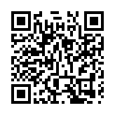 「豚圓櫻花園」慶賀新年