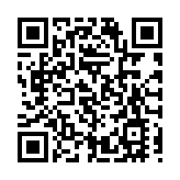 BBC中国风海报美哭了 真是一张比一张惊艳