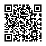 社長陳寅在2018香港商界最關注的10件大事頒獎典禮上的致詞