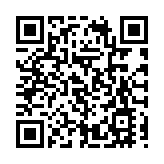 「台獨」是內耗的催化劑