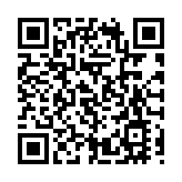 《世界听我说》“华人之夜”拉开帷幕