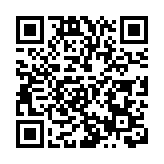 2019年央视春晚跨媒体传播创新纪录 观众总规模11.73亿