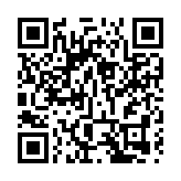 港交所新年敲鑼