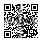 2019情人节妆容指南 今年你在他面前会更美吗？