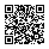 借,还是不借:博物馆藏品外借问题引争议