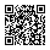 林鄭：大灣區規劃日內公布 粵港澳三地下周在港聯辦宣講會