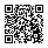 【大灣區系列报道之二】大灣區唯有機制創新