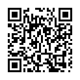 福布斯香港富豪榜：李嘉诚蝉联首富 身价缩水43亿美元