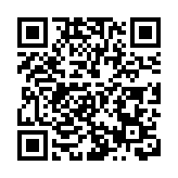 中国图书再获“世界最美的书”称号 