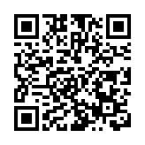 微信账号被公开买卖 你的微信账号“多少钱一斤”？