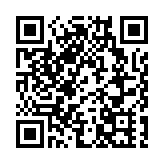 中聯辦新界舉行新春酒會 冀共迎大灣區發展