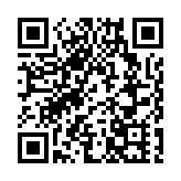 2月12日香港商报A1版