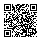 林鄭：港積極抓緊大灣區機遇