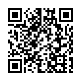 《流浪地球》奪得中國總票房榜眼