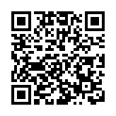 【財經觀察】盤活A股呼喚注冊制