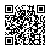 鄉議局盃激戰 300餘嘉賓捧場