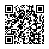 2019 福布斯榜30岁以下名人榜单出炉： 快来看看谁是名流圈最有钱的人